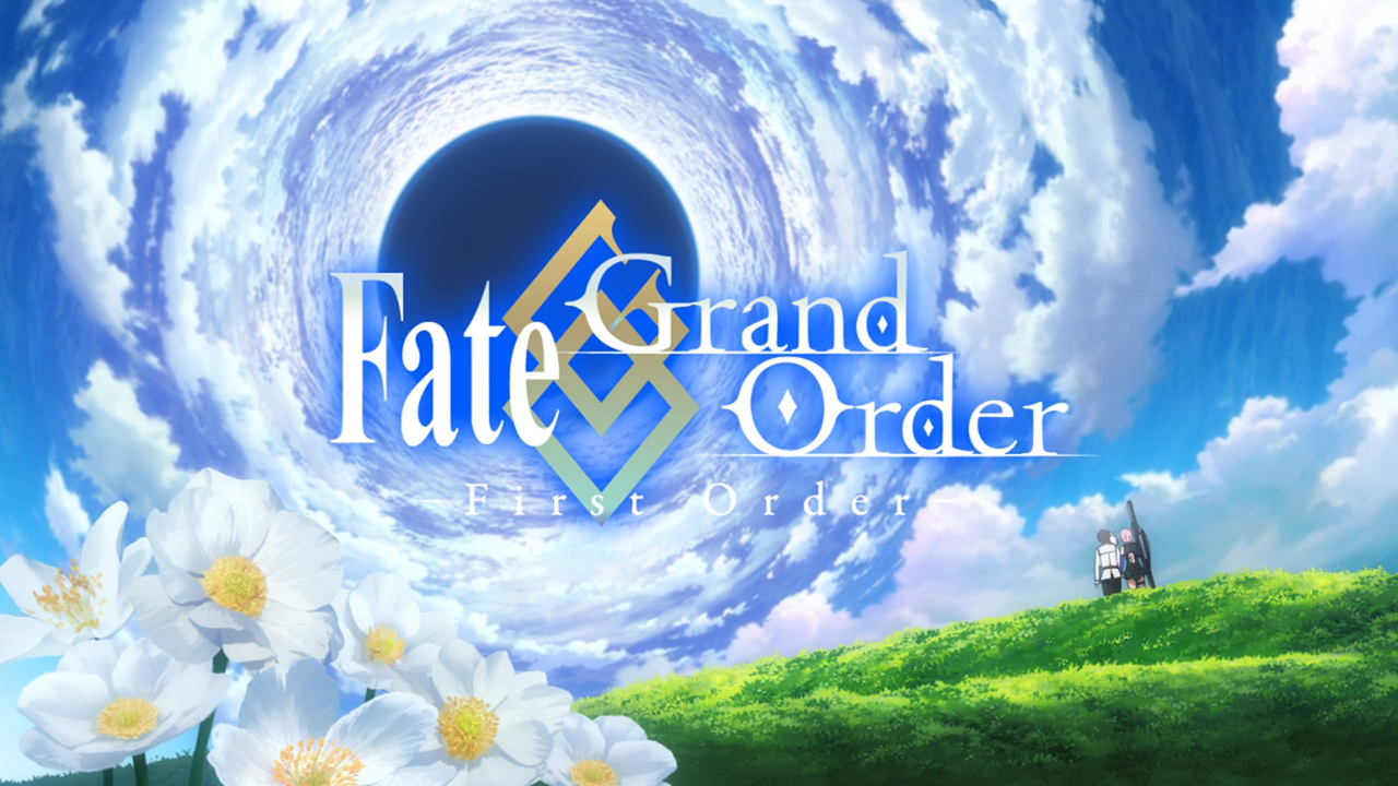 Fate/Grand Order: First Order (DeSubstanciao)